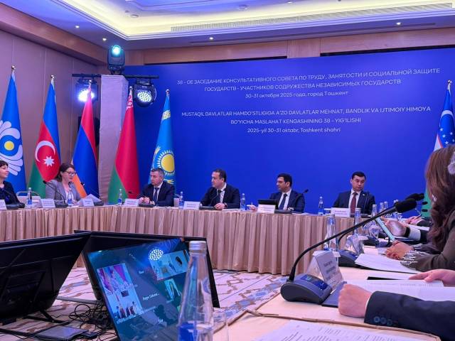 Состоялось 38-ое заседание Консультативного Совета по труду, занятости и социальной защите населения стран СНГ