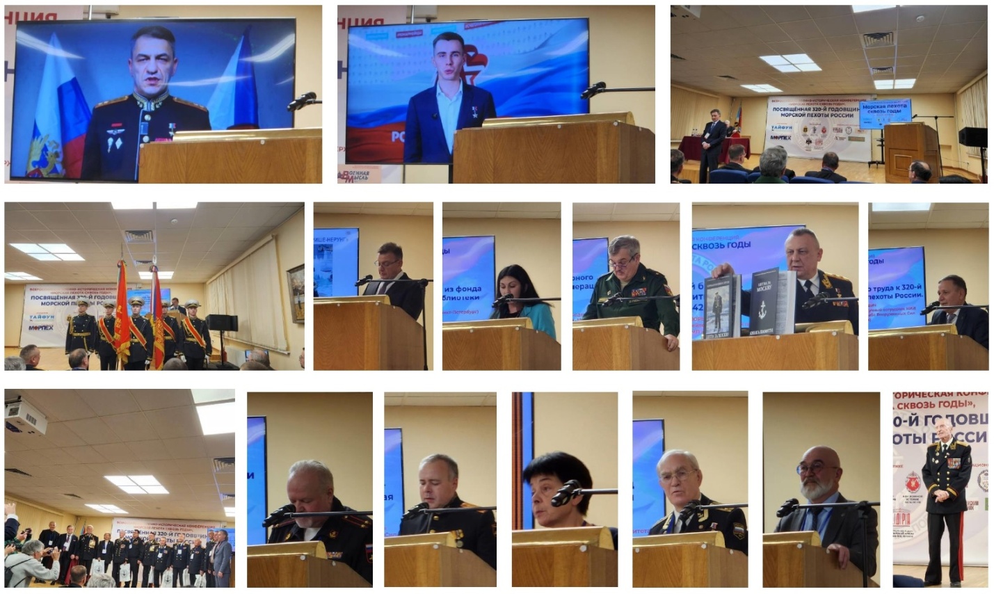 G:\320 лет МОРСКОЙ ПЕХОТЫ\КОЛЛАЖ 3 Выступающие_page-0001.jpg
