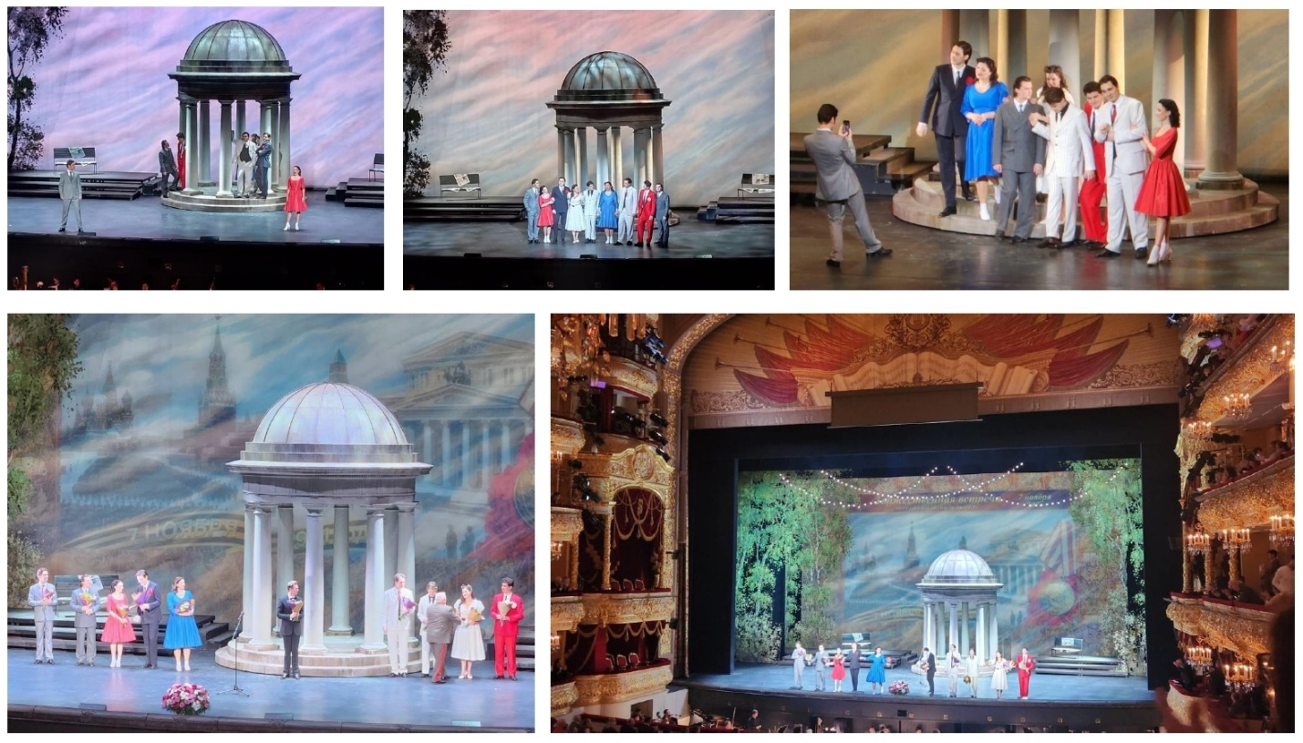 G:\На сайт НОЯБРЬ 2025\7 ноября Большой театр\БОЛЬШОЙ ТЕАТР 07.11.25\КОЛЛАЖ 2 БОЛЬШОЙ ТЕАТР_page-0001.jpg