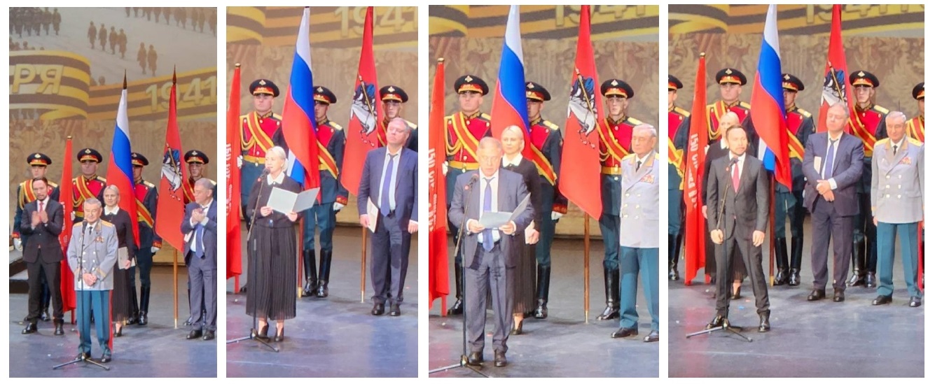 G:\На сайт НОЯБРЬ 2025\7 ноября Большой театр\БОЛЬШОЙ ТЕАТР 07.11.25\КОЛАЖ 1 БОЛЬШОЙ ТЕАТР_page-0001.jpg