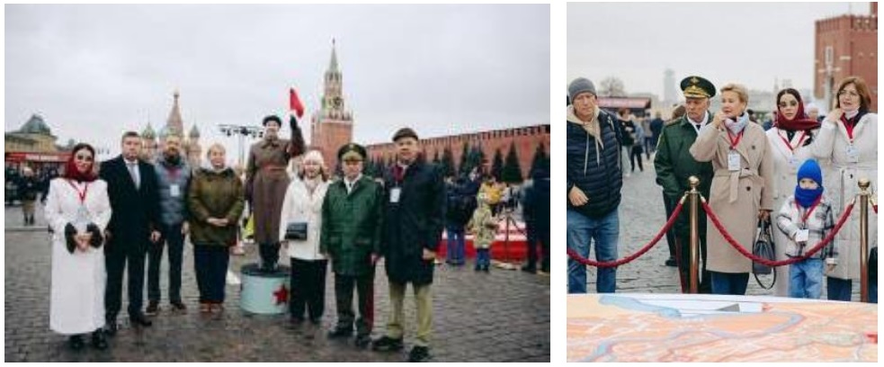 G:\На сайт НОЯБРЬ 2025\7 ноября Музей Красная площадь\КОЛЛАЖ 2 Красная площадь_page-0001.jpg