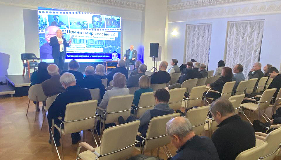 ПАМЯТНЫЕ ВЕЧЕРА, ПОСВЯЩЕННЫЕ СТОЛЕТНЕМУ ЮБИЛЕЮ ПОЭТОВ-ФРОНТОВИКОВ Е.М. ВИНОКУРОВА И К.Я. ВАНШЕНКИНА