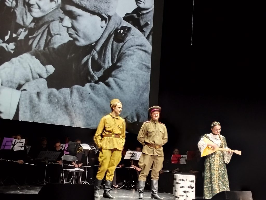 Торжественная встреча, посвященная 84-й годовщине начала контрнаступления советских войск в битве под Москвой, организованная Московским городским Советом ветеранов