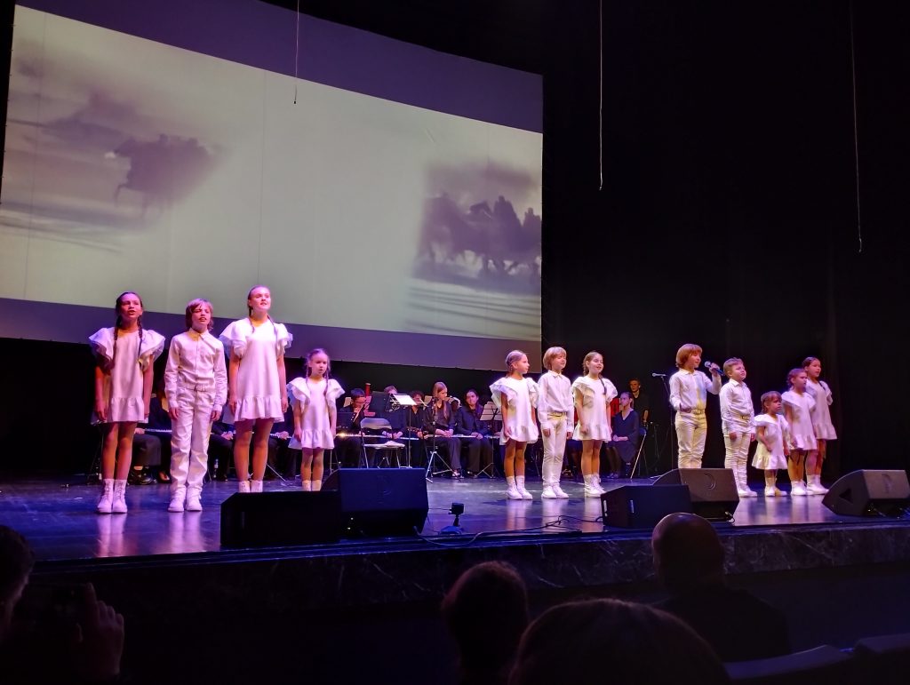 Торжественная встреча, посвященная 84-й годовщине начала контрнаступления советских войск в битве под Москвой, организованная Московским городским Советом ветеранов