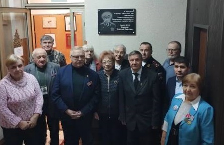 ЗАСЕДАНИЕ КОМИССИИ КООРДИНАЦИОННОГО СОВЕТА МЕЖДУНАРОДНОГО СОЮЗА ВЕТЕРАНОВ НЕЗАВИСИМЫХ ГОСУДАРСТВ ПО УВЕКОВЕЧЕНИЮ ПАМЯТИ ПАВШИХ ЗАЩИТНИКОВ ОТЕЧЕСТВА ЗАСЕДАНИЕ КОМИССИИ КООРДИНАЦИОННОГО СОВЕТА МЕЖДУНАРОДНОГО СОЮЗА ВЕТЕРАНОВ НЕЗАВИСИМЫХ ГОСУДАРСТВ ПО УВЕКОВЕЧЕНИЮ ПАМЯТИ ПАВШИХ ЗАЩИТНИКОВ ОТЕЧЕСТВА