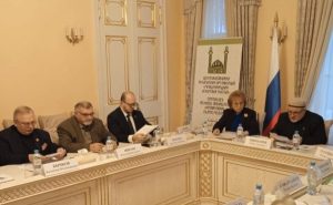 КРУГЛЫЙ СТОЛ МЕЖДУНАРОДНОГО СОЮЗА О ДУХОВНОЙ СВЯЗИ СТАРШЕГО И МОЛОДОГО ПОКОЛЕНИЙ СТРАН СОДРУЖЕСТВА КАК ОСНОВЫ МЕЖНАЦИОНАЛЬНОГО И МЕЖКОНФЕССИОНАЛЬНОГО МИРА И СОГЛАСИЯ КРУГЛЫЙ СТОЛ МЕЖДУНАРОДНОГО СОЮЗА О ДУХОВНОЙ СВЯЗИ СТАРШЕГО И МОЛОДОГО ПОКОЛЕНИЙ СТРАН СОДРУЖЕСТВА КАК ОСНОВЫ МЕЖНАЦИОНАЛЬНОГО И МЕЖКОНФЕССИОНАЛЬНОГО МИРА И СОГЛАСИЯ