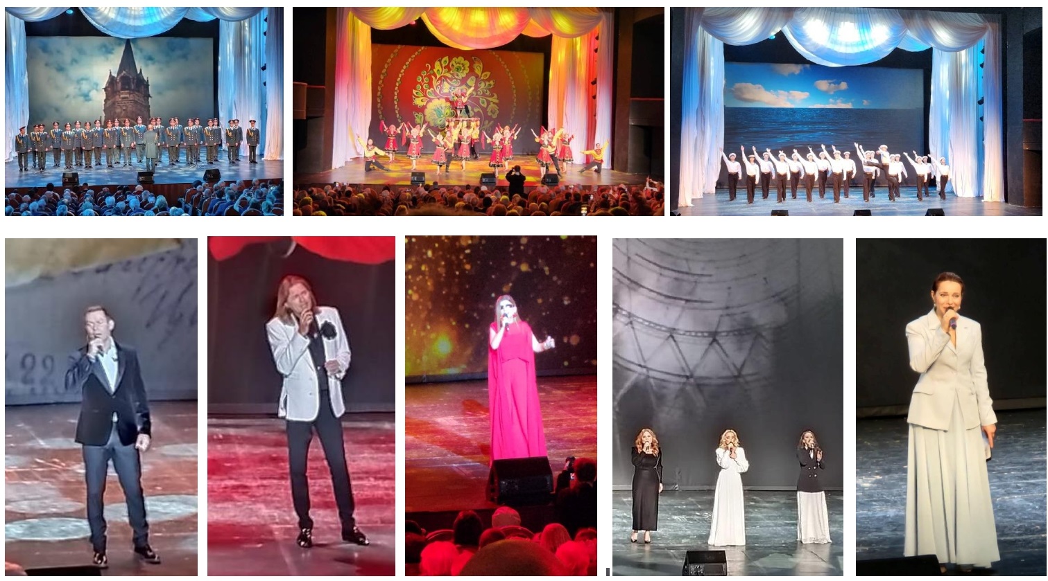 C:\Users\home\Downloads\КОЛЛАЖ 3 УОНЦЕРТ_page-0001.jpg