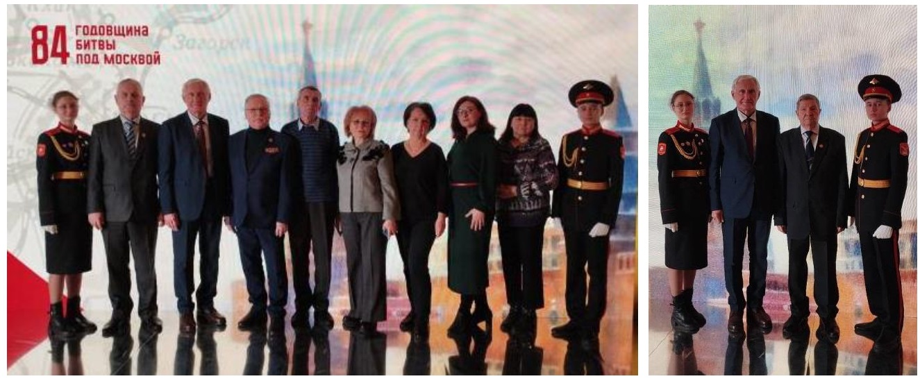 G:\5 декабря 84 МОСКВА\КОЛЛЕКТИВ 1_page-0001.jpg