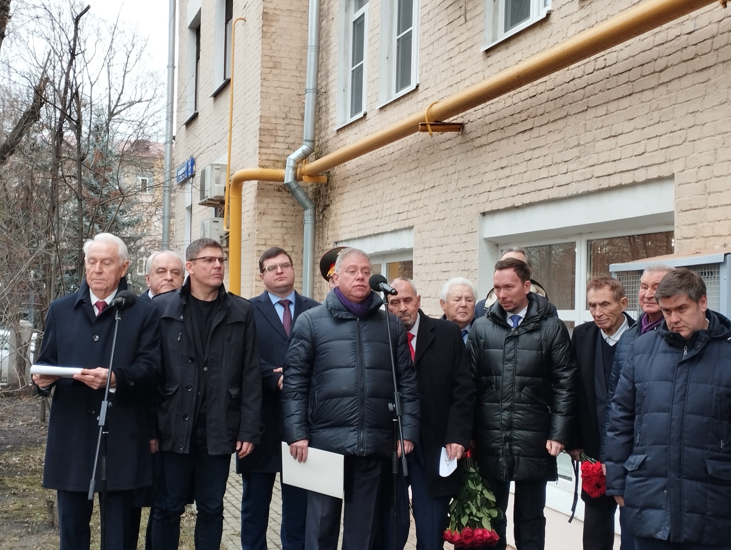 G:\НА САЙТ ДЕКАБРЬ\СЛУХАЙ МЕМОРИАЛЬНАЯ ДОСКА\IMG_20251204_121043.jpg