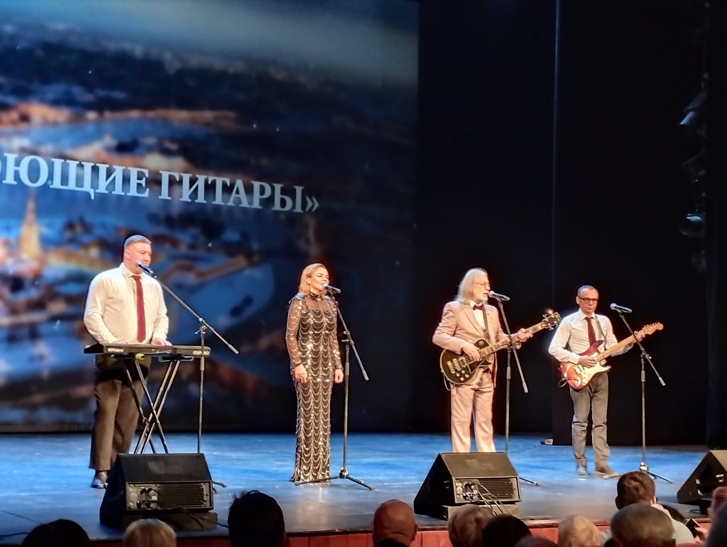 Общегородская встреча общественности Москвы, посвященная 82-й годовщине полного освобождения Ленинграда от фашистской блокады