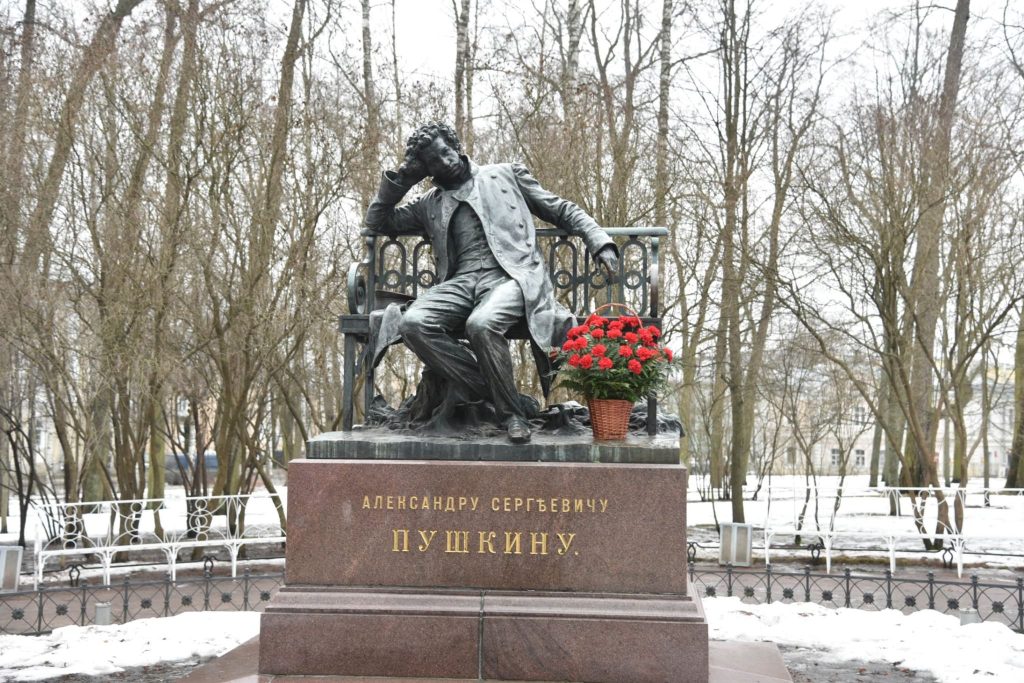 10 ФЕВРАЛЯ – ДЕНЬ ПАМЯТИ АЛЕКСАНДРА СЕРГЕЕВИЧА ПУШКИНА