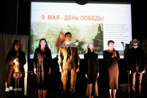 ГОЛОСА ПОБЕДЫ ЧЕРЕЗ ВРЕМЯ И РАССТОЯНИЯ ГОЛОСА ПОБЕДЫ ЧЕРЕЗ ВРЕМЯ И РАССТОЯНИЯ