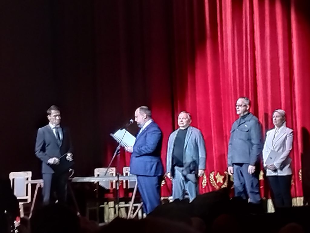 Торжественная встреча общественности Москвы, посвященная 83-й годовщине разгрома советскими войсками немецко-фашистских войск в Сталинградской битве