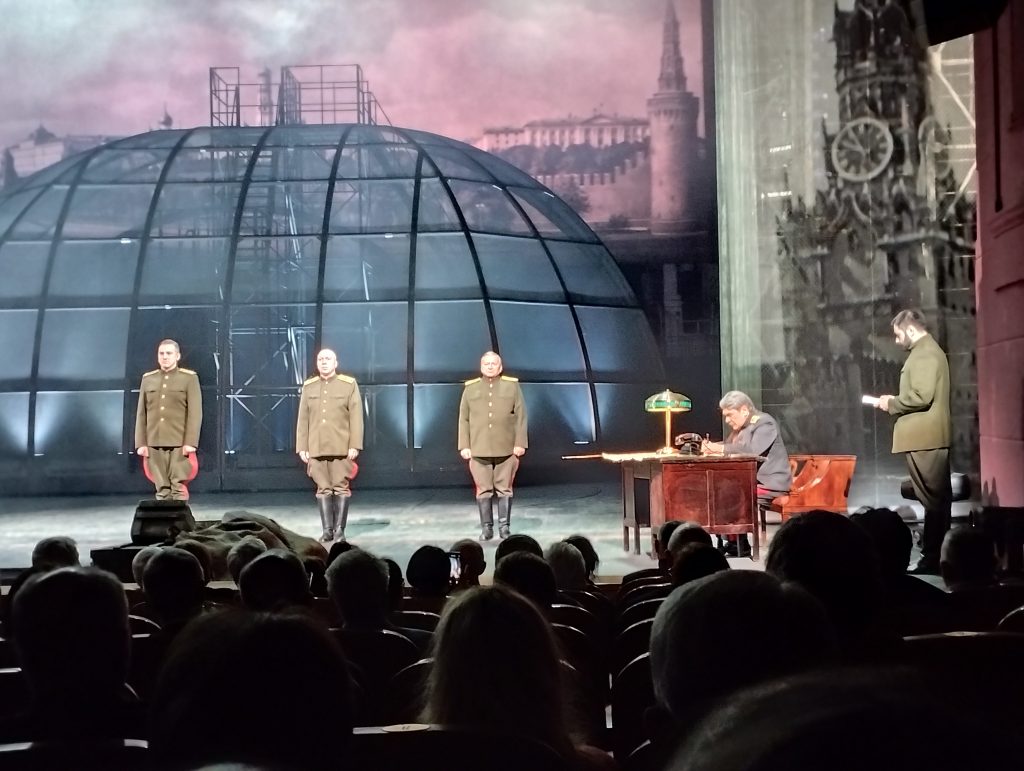 Торжественная встреча общественности Москвы, посвященная 83-й годовщине разгрома советскими войсками немецко-фашистских войск в Сталинградской битве