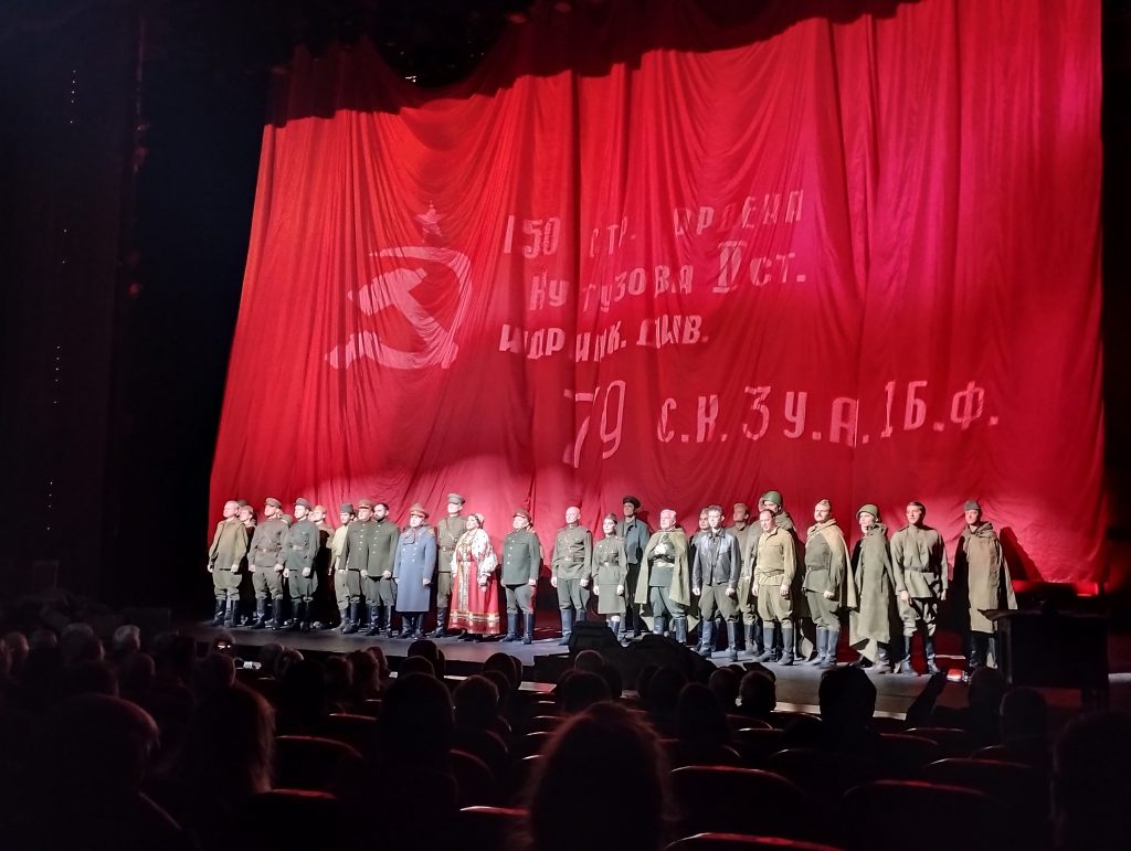 Торжественная встреча общественности Москвы, посвященная 83-й годовщине разгрома советскими войсками немецко-фашистских войск в Сталинградской битве