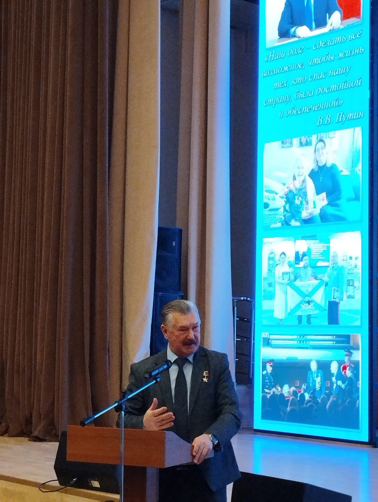 На заседании Совета Московского Дома ветеранов войн и Вооруженных Сил утвержден План работы на 2026 год