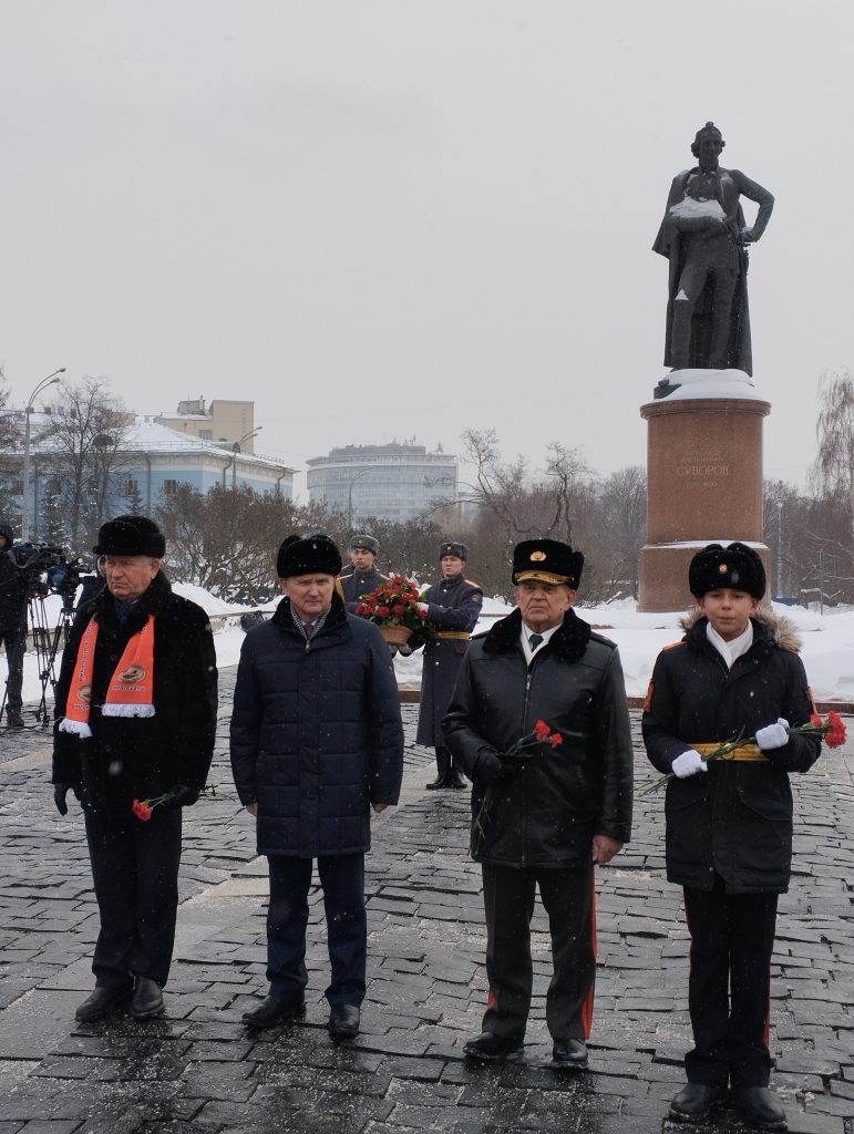 Торжественная встреча поколений защитников Отечества «Военные династии в строю защитников Отечества»