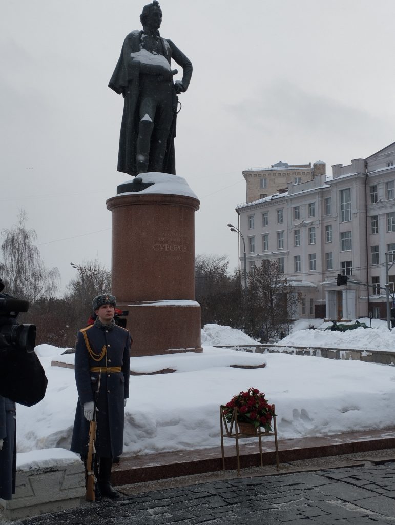 Торжественная встреча поколений защитников Отечества «Военные династии в строю защитников Отечества»