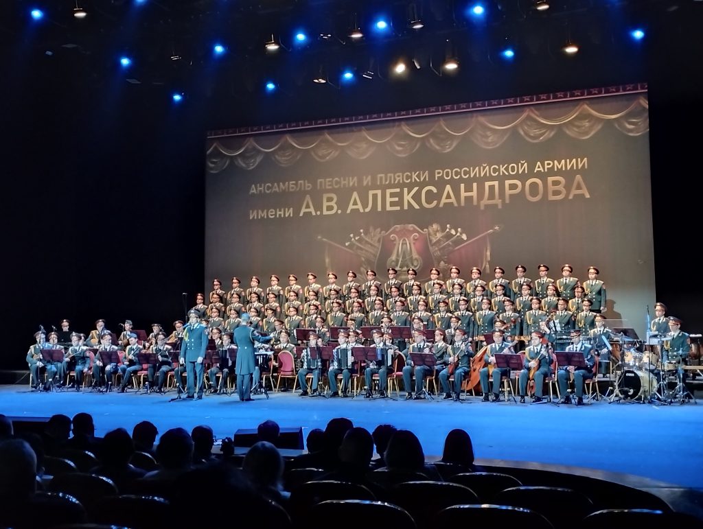 Торжественная встреча поколений защитников Отечества «Военные династии в строю защитников Отечества»