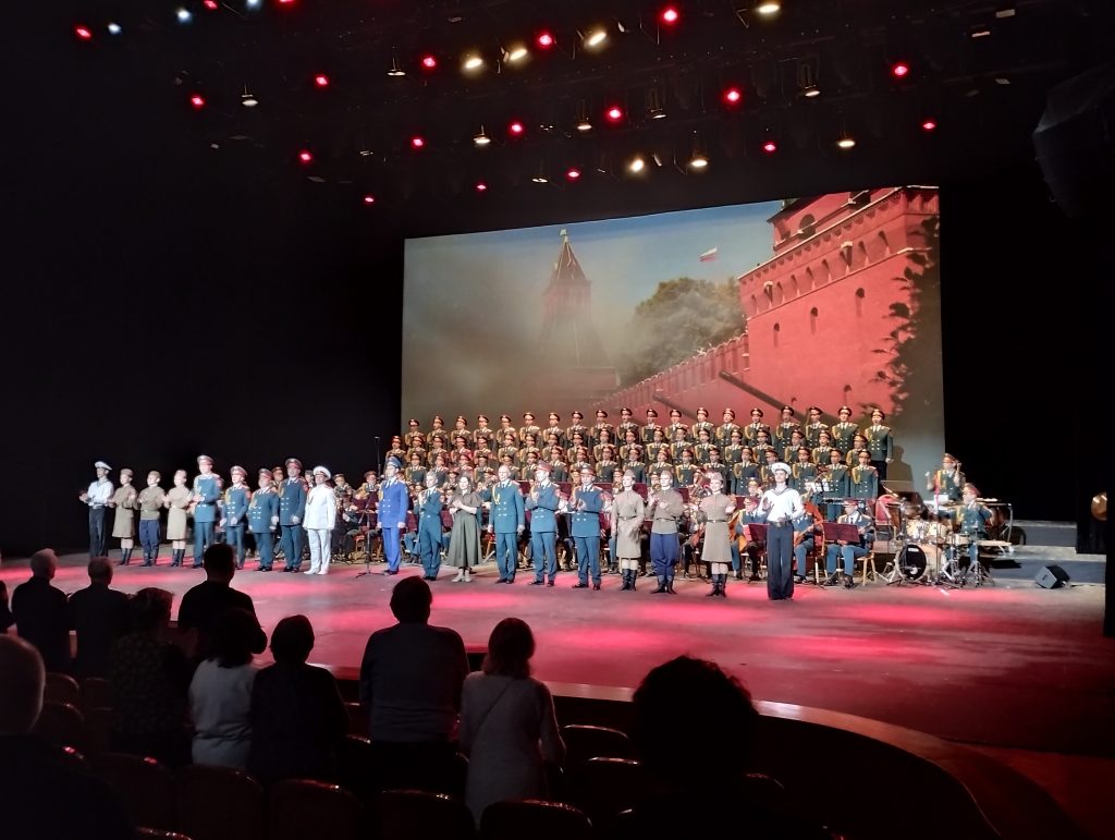 Торжественная встреча поколений защитников Отечества «Военные династии в строю защитников Отечества»