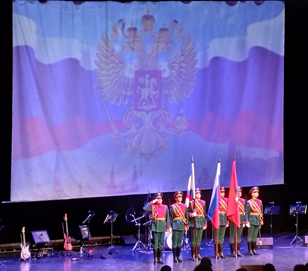 Торжественная встреча ветеранской общественности Москвы, организованная Московским городским Советом ветеранов, посвященная Дню защитника Отечества Торжественная встреча ветеранской общественности Москвы, организованная Московским городским Советом ветеранов, посвященная Дню защитника Отечества