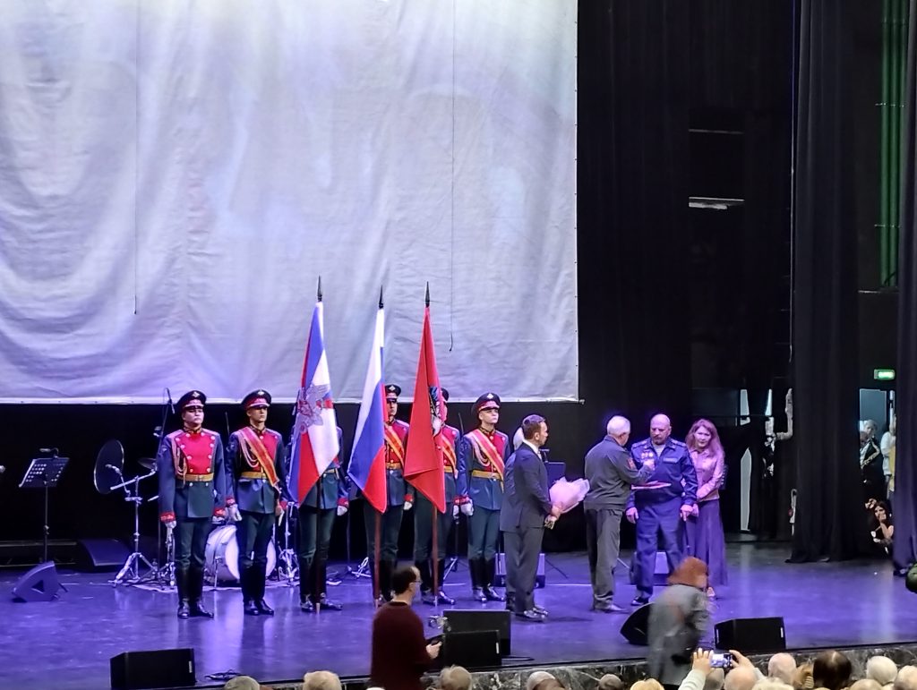 Торжественная встреча ветеранской общественности Москвы, организованная Московским городским Советом ветеранов, посвященная Дню защитника Отечества