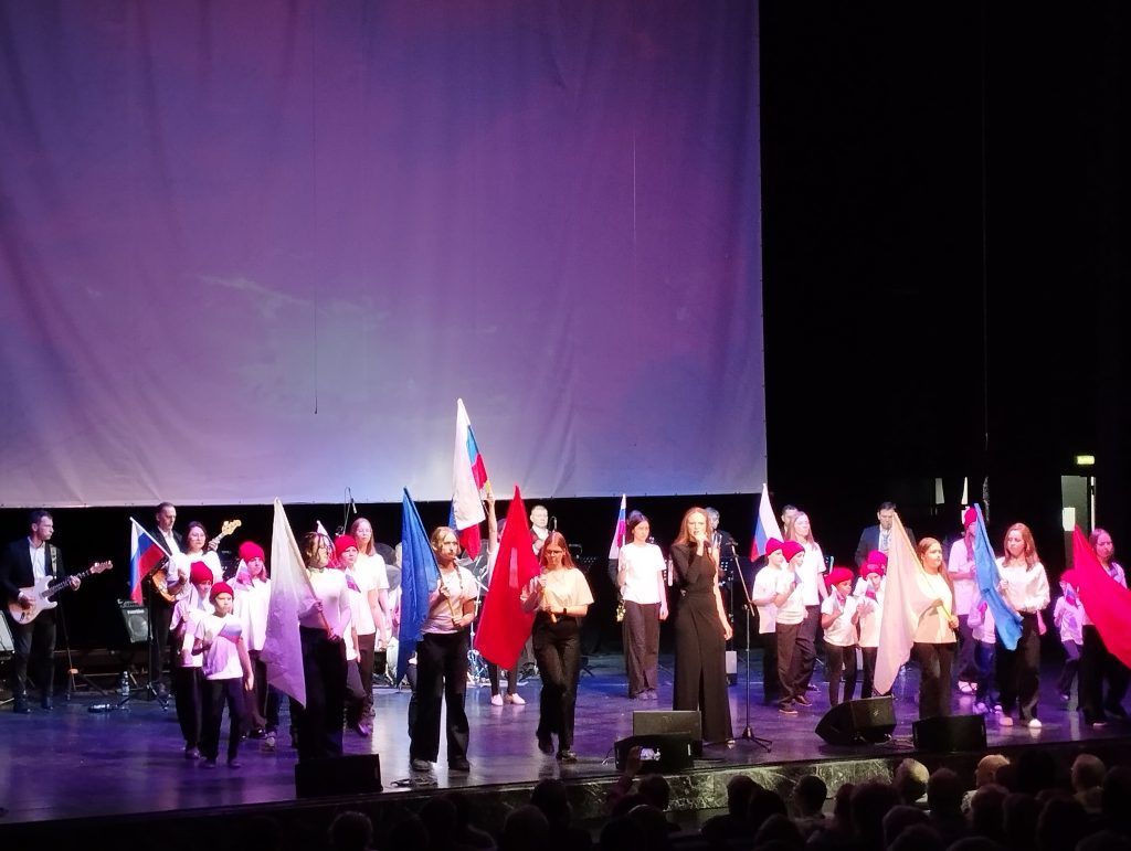 Торжественная встреча ветеранской общественности Москвы, организованная Московским городским Советом ветеранов, посвященная Дню защитника Отечества