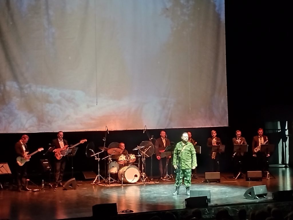 Торжественная встреча ветеранской общественности Москвы, организованная Московским городским Советом ветеранов, посвященная Дню защитника Отечества