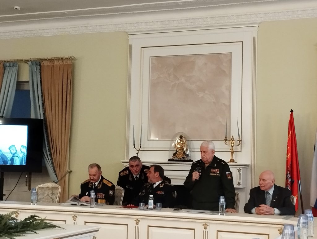 Презентация книги «Военно-Морской Флот: прошлое, настоящее, будущее», организованная Международной общественной организацией бывших военнослужащих «МАРС-МЕРКУРИЙ»