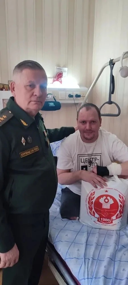 Поздравление героев специальной военной операции с Днем защитника Отечества