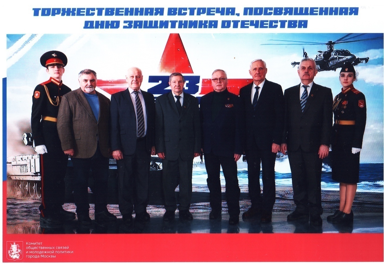 G:\19 Февраля ДЕНЬ ЗАЩИТНИКА ОТЕЧЕСТВА\2026-02-19_005.jpg