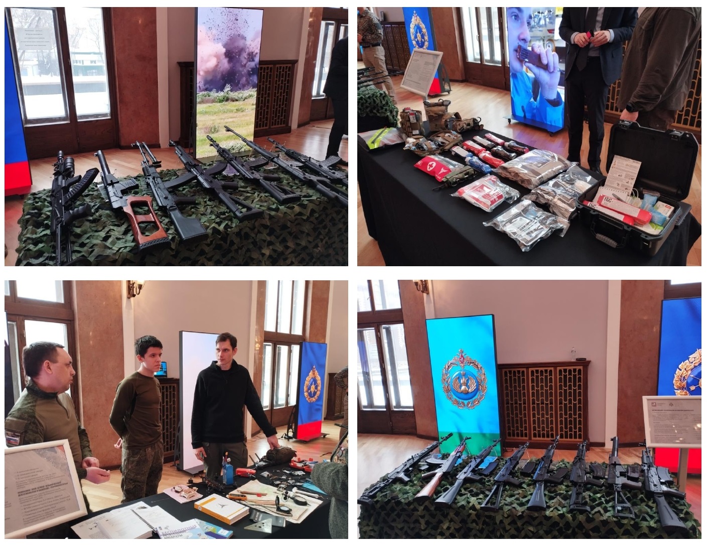 G:\19 Февраля ДЕНЬ ЗАЩИТНИКА ОТЕЧЕСТВА\Коллаж 2 ФОТОВЫСТАВКА_page-0001.jpg