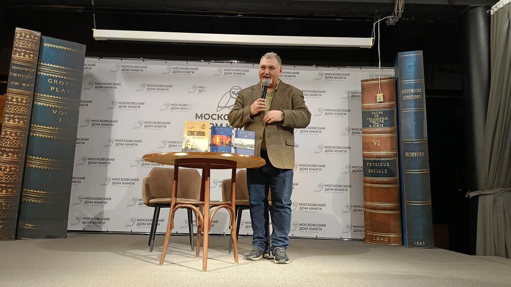 ПРЕЗЕНТАЦИЯ КНИГ, ПОСВЯЩЁННЫХ 330-Й ГОДОВЩИНЕ ОБРАЗОВАНИЯ РОССИЙСКОГО ФЛОТА