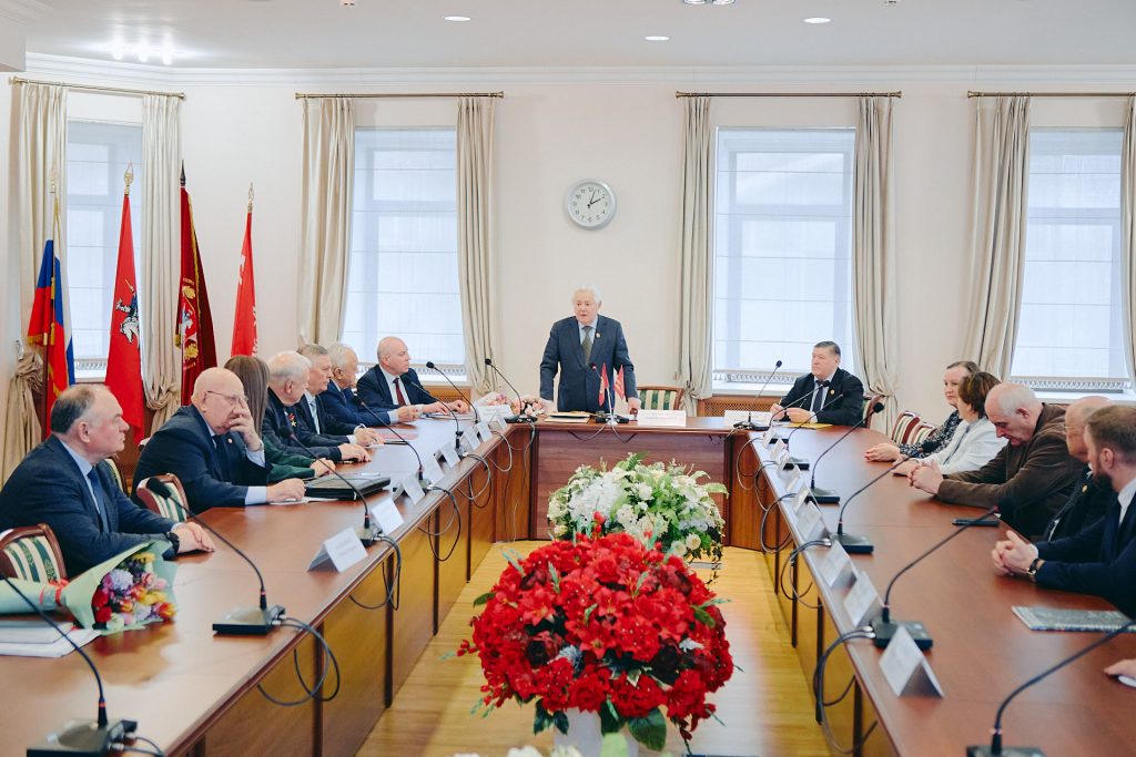 Презентация Энциклопедического словаря биографий современников «Вся Россия – XXI век», организованная Московским городским Советом ветеранов