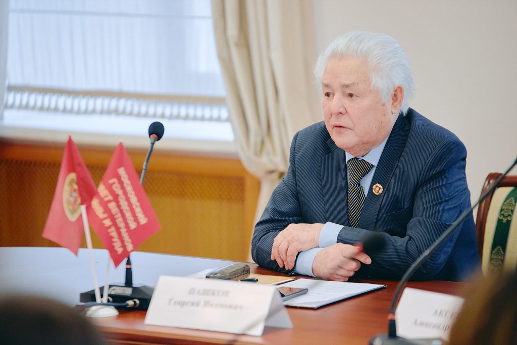 Презентация Энциклопедического словаря биографий современников «Вся Россия – XXI век», организованная Московским городским Советом ветеранов