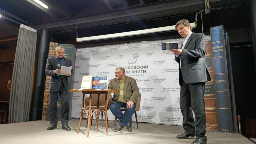 ПРЕЗЕНТАЦИЯ КНИГ, ПОСВЯЩЁННЫХ 330-Й ГОДОВЩИНЕ ОБРАЗОВАНИЯ РОССИЙСКОГО ФЛОТА