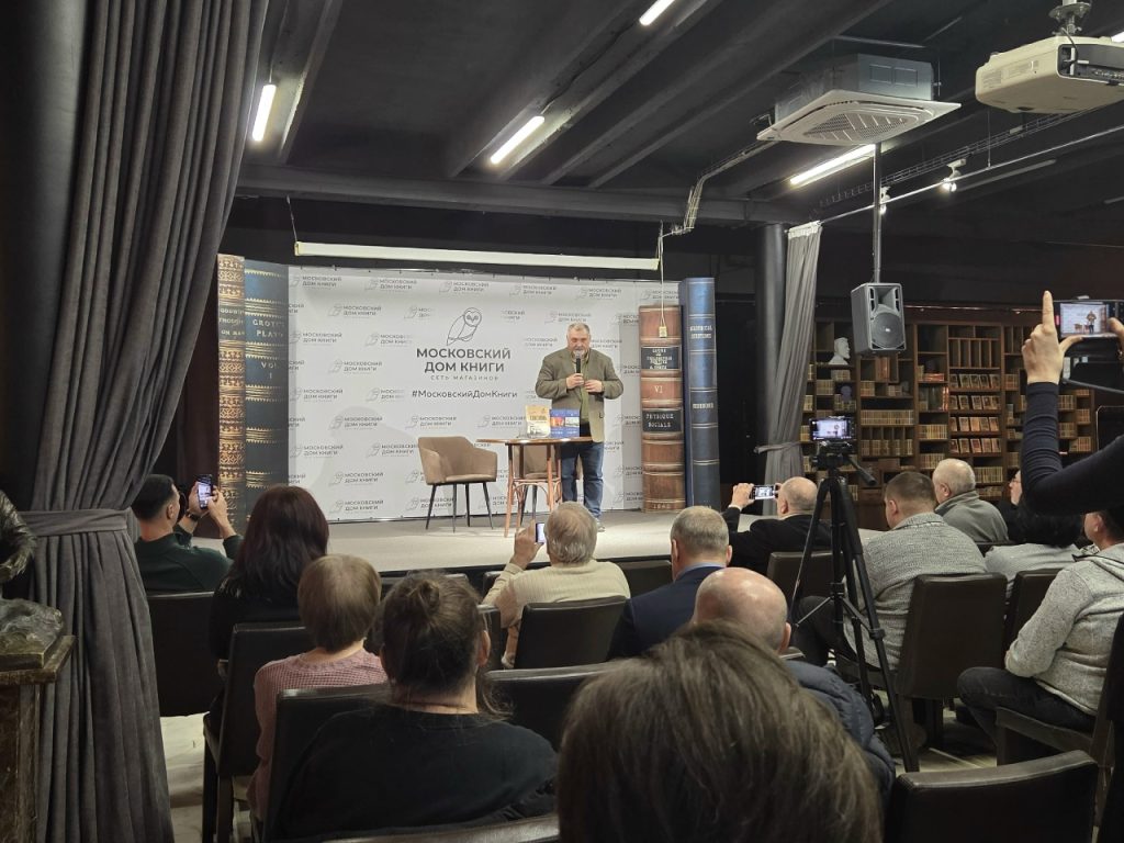 ПРЕЗЕНТАЦИЯ КНИГ, ПОСВЯЩЁННЫХ 330-Й ГОДОВЩИНЕ ОБРАЗОВАНИЯ РОССИЙСКОГО ФЛОТА