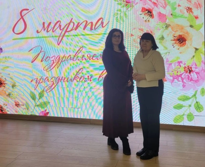 Торжественная встреча, организованная Московским городским Советом ветеранов, посвященная Международному женскому дню 8 Марта