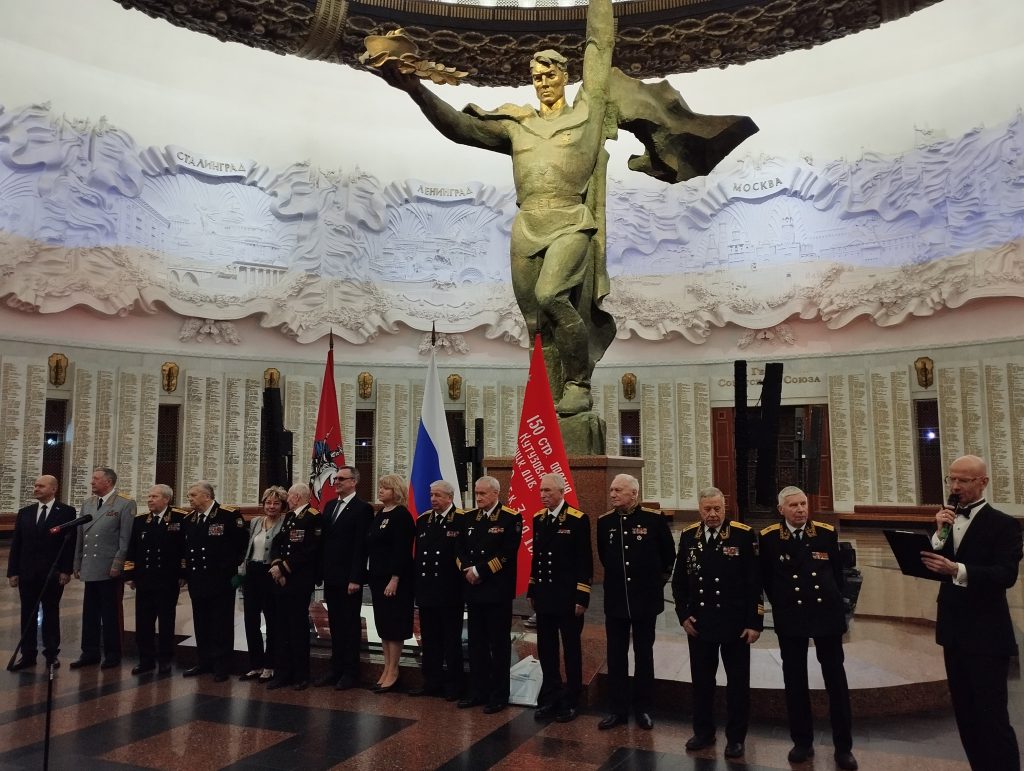 Торжественное мероприятие, посвященное 330-летию основания Флота России и 25-летию канонизации в лике святых адмирала Федора Ушакова, организованное Клубом адмиралов