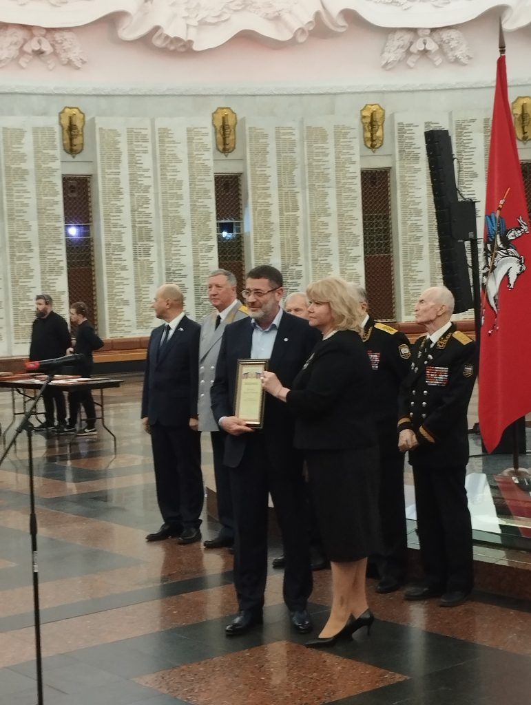 Торжественное мероприятие, посвященное 330-летию основания Флота России и 25-летию канонизации в лике святых адмирала Федора Ушакова, организованное Клубом адмиралов