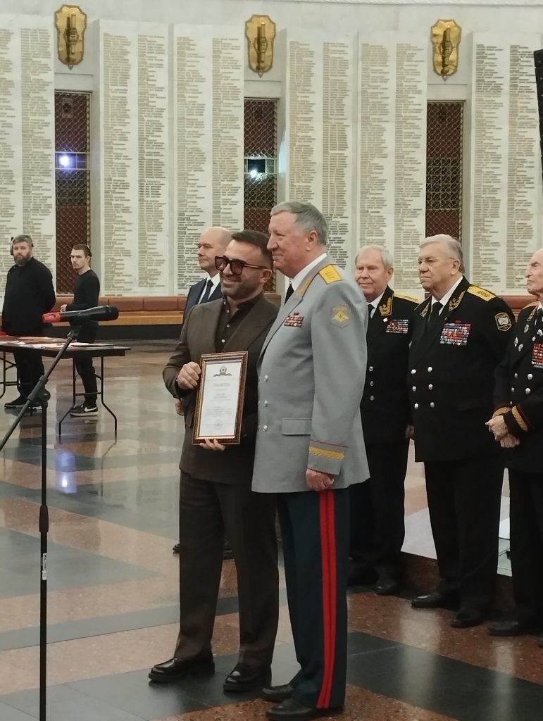 Торжественное мероприятие, посвященное 330-летию основания Флота России и 25-летию канонизации в лике святых адмирала Федора Ушакова, организованное Клубом адмиралов