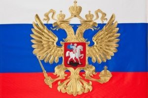 ПОЗДРАВЛЕНИЕ ПРЕЗИДЕНТА РОССИЙСКОЙ ФЕДЕРАЦИИ ВЛАДИМИРА ВЛАДИМИРОВИЧА ПУТИНА С МЕЖДУНАРОДНЫМ ЖЕНСКИМ ДНЕМ 8 МАРТА ПОЗДРАВЛЕНИЕ ПРЕЗИДЕНТА РОССИЙСКОЙ ФЕДЕРАЦИИ ВЛАДИМИРА ВЛАДИМИРОВИЧА ПУТИНА С МЕЖДУНАРОДНЫМ ЖЕНСКИМ ДНЕМ 8 МАРТА