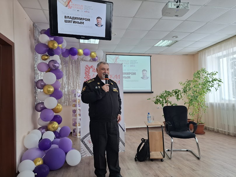 Координационный совет Международного союза ветеранов независимых государств на Сибирской земле