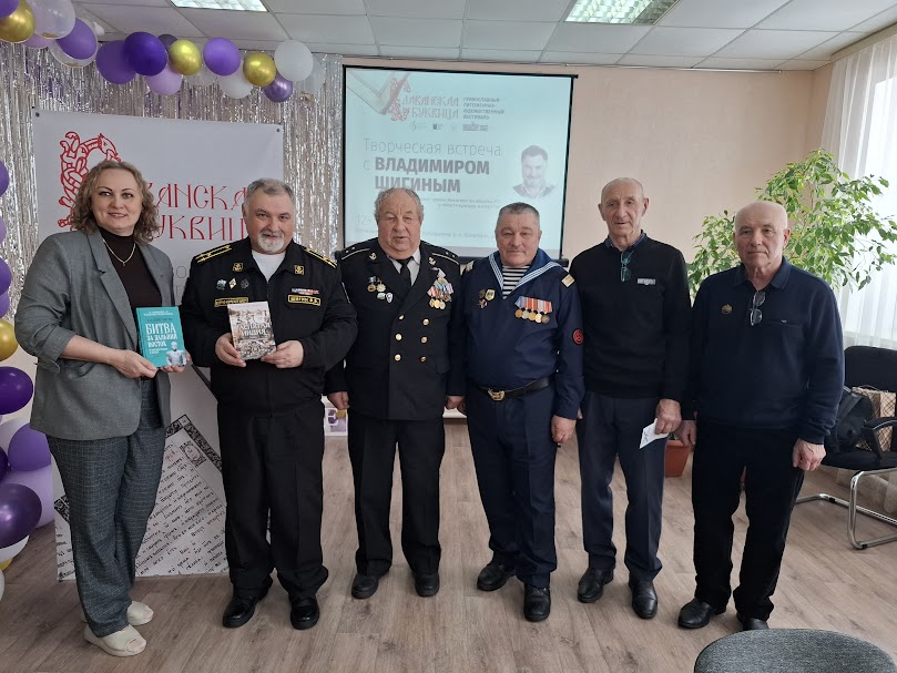 Координационный совет Международного союза ветеранов независимых государств на Сибирской земле