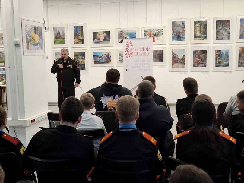 Координационный совет Международного союза ветеранов независимых государств на Сибирской земле