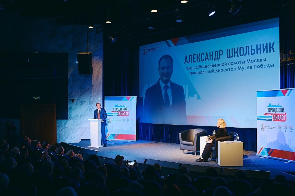 О роли российской документалистики в сохранении исторической памяти говорили в Общественной палате Москвы