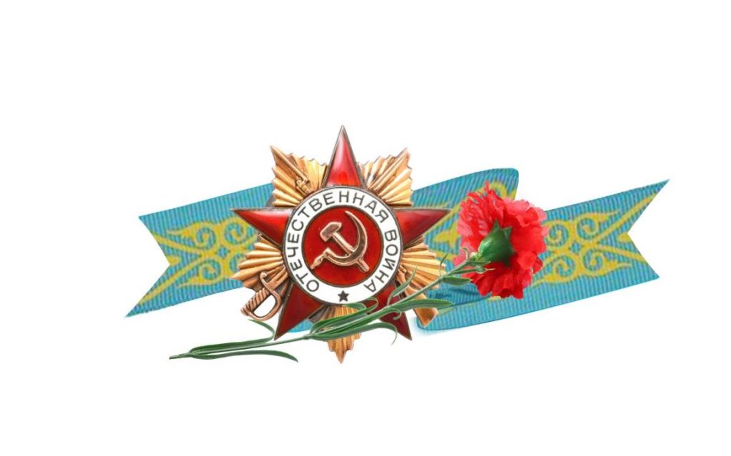 В Астане партия «Ауыл» и Республиканское общественное объединение «Организация ветеранов» подписали меморандум о сотрудничестве В Астане партия «Ауыл» и Республиканское общественное объединение «Организация ветеранов» подписали меморандум о сотрудничестве