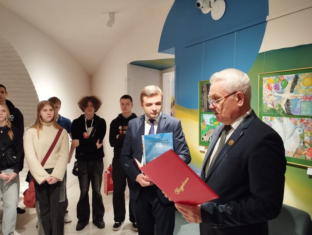 Выставка детских рисунков «Мир и память» в Музее современной истории России