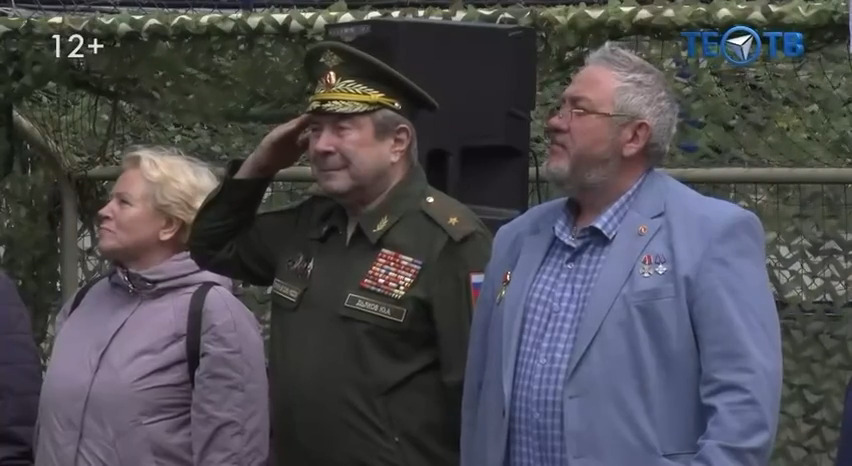 Деятельность Российского Союза ветеранов по патриотическому воспитанию молодежи