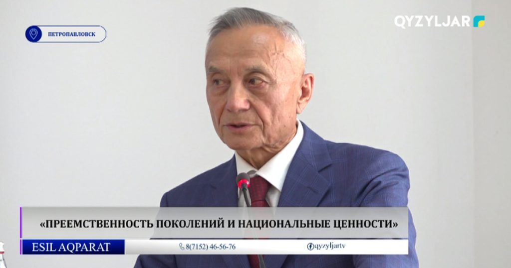 В Республике Казахстан состоялось Общереспубликанское совещание председателей советов ветеранов «Преемственность поколений и национальные ценности» В Республике Казахстан состоялось Общереспубликанское совещание председателей советов ветеранов «Преемственность поколений и национальные ценности»